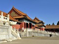 Forbidden City 3 - Vivien Leung