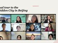 Forbidden City - Vivien Leung